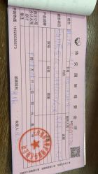 -诗安国际产后健康管理中心