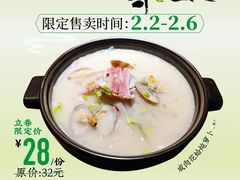 -南京大牌档(凯德1818店)