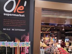 -Olé精品超市(重庆观音桥店)