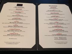 -L'ATELIER de Joel Robuchon(外滩18号店)