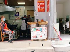 -邓记新一代糖油果子(四川煤管局供销公司职工宿舍店)