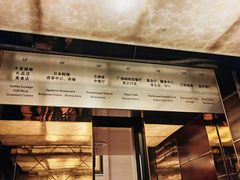 -武汉华美达光谷大酒店