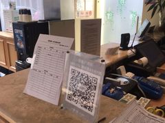 -如家酒店(上海外滩南京路人民广场地铁站店)