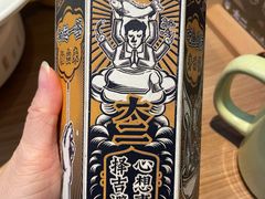 -金光华广场