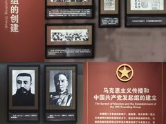 -中国社会主义青年团中央机关旧址纪念馆