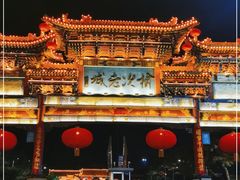 -榆次老城