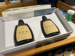 -和雅集素斋(景区店)