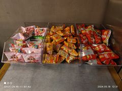-探鱼·鲜青椒爽麻烤鱼(中山大信新都汇店)