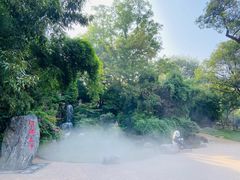 -成都动物园