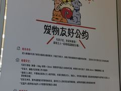 -银泰百货(厦门国贸中心店)