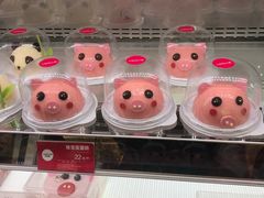 -味多美蛋糕(新和平里店)