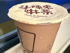 -CUIDA(湾悦城店)