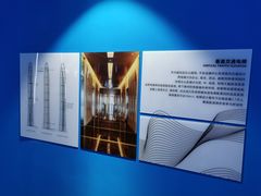 -平安金融中心云际观光层
