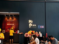 -炳胜品味(深圳万象城店（罗湖）)