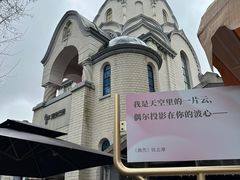 -思南书局·诗歌店