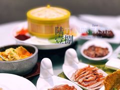 -陆壹捌餐厅(五大道店)