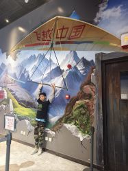 -飞览天下沉浸式飞行体验(北京旗舰店)