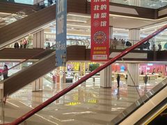 -下元商贸城(和平南路店)