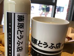 -藤原肠粉店