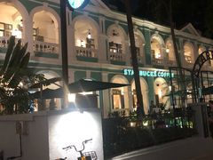 门面-星巴克臻选(广州沙面店)