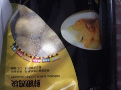 -三江购物(上上城店)