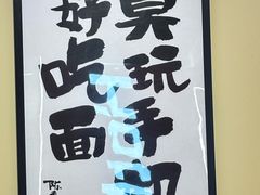 -巴黎春天(浦建店)