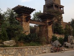 -济南国际园博园