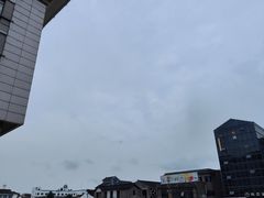 -和基广场