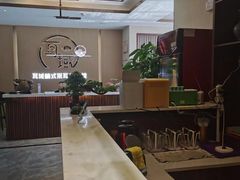 -耳域躺式采耳SPA馆(新街口店)