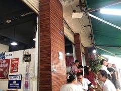-黄豆花(文星店)