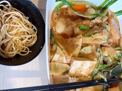 麻辣烫-林静小吃(复兴路店)
