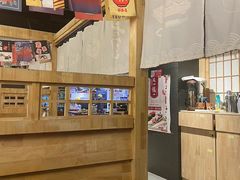 -森味花园·日本料理(伊藤洋华堂亚运村店)