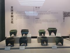 -日照市博物馆