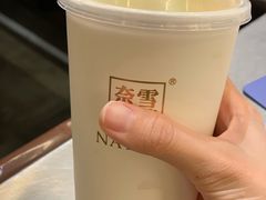 -奈雪的茶(石厦时代广场店)