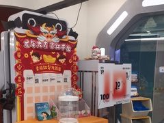 -极橙儿童齿科矫正中心(奥城店)