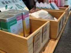 -星巴克(北京三里屯SOHO一店)