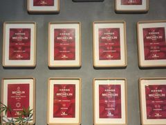 -新荣记(西溪湿地店)