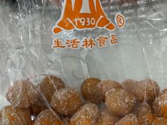 -生活林(河北路店)