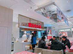 -西贝(上海中心店)