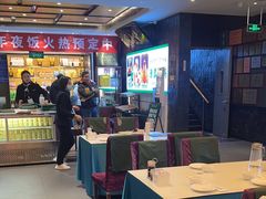 -紫光园(马桥店)