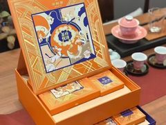 -华祥苑茶馆•国缤茶小蓝罐(普罗旺斯店)