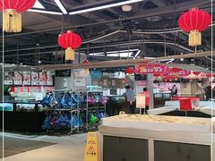 -盒马鲜生(大行宫店)