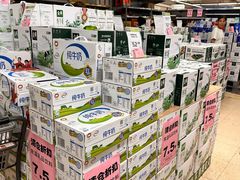 -百佳永辉(名盛广场店)