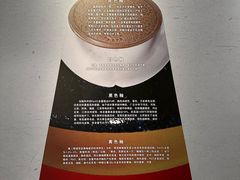 -旅顺博物馆