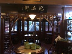-豫园湖心亭茶楼