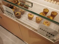 -司乎(MOMOPARK店)