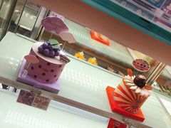 -好利来(永安道店)