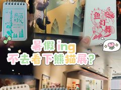 -深圳博物馆历史民俗馆