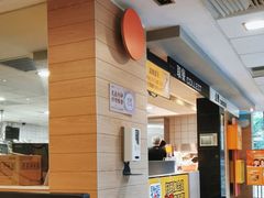 -麦当劳(白云山店)