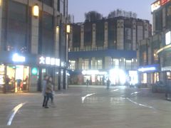 -汇暻生活广场